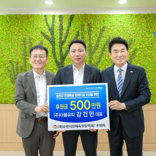 (주)더블유피 강건민 대표